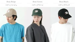 LET’S 功夫 Hats^/ Kung Fu cap