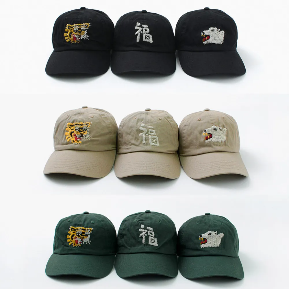 LET’S 功夫 Hats^/ Kung Fu cap