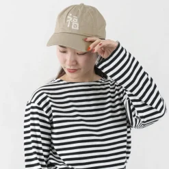 LET’S 功夫 Hats^/ Kung Fu cap