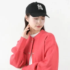 LET’S 功夫 Hats^/ Kung Fu cap