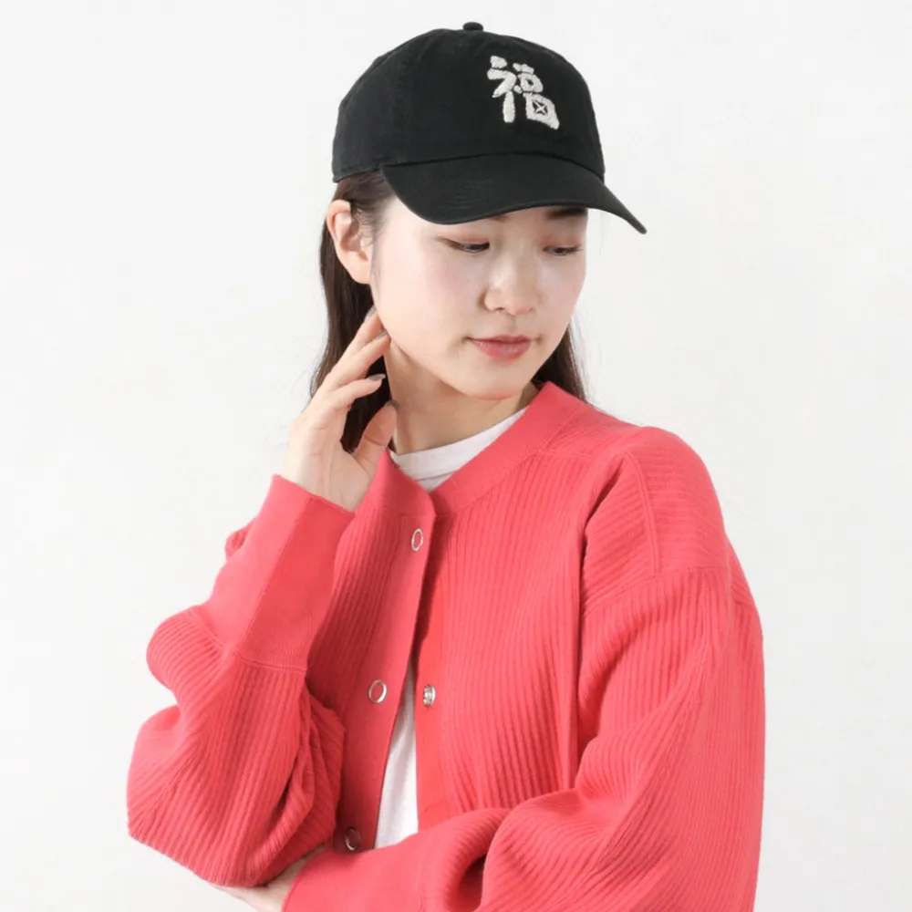 LET’S 功夫 Hats^/ Kung Fu cap