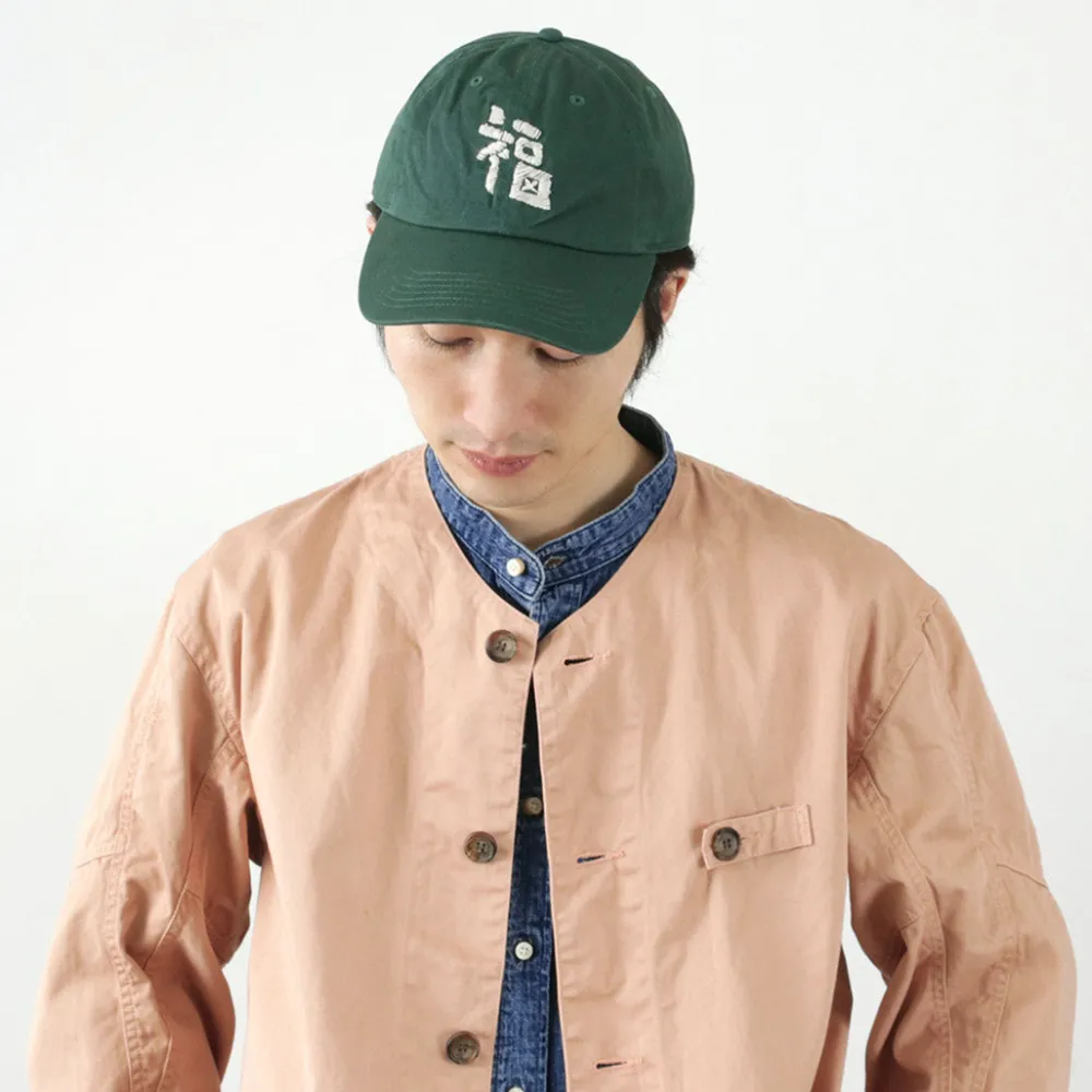 LET’S 功夫 Hats^/ Kung Fu cap
