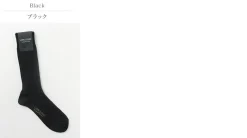 LIFE LONG BY GLEN CLYDE Socks^/ TS-1 Cotton and Cordura ribbed socks