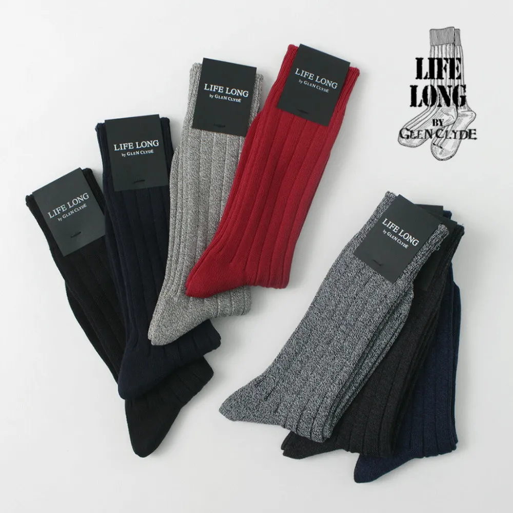 LIFE LONG BY GLEN CLYDE Socks^/ TS-1 Cotton and Cordura ribbed socks
