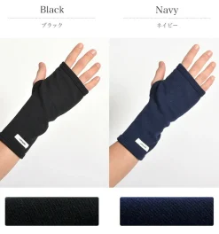 LOCALINA MERIYASU Gloves^/ Arm Warmers
