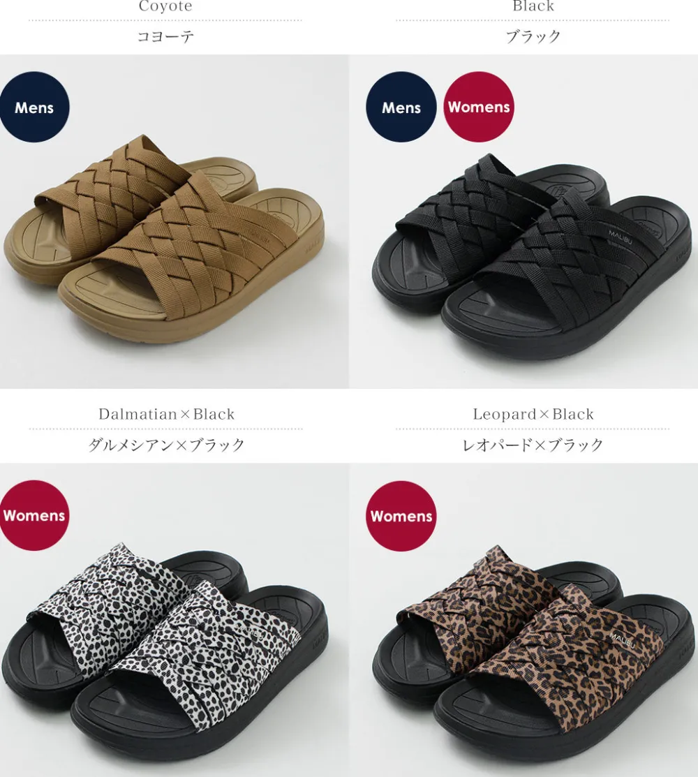 MALIBU SANDALS Sandals^/ Zuma Sandals