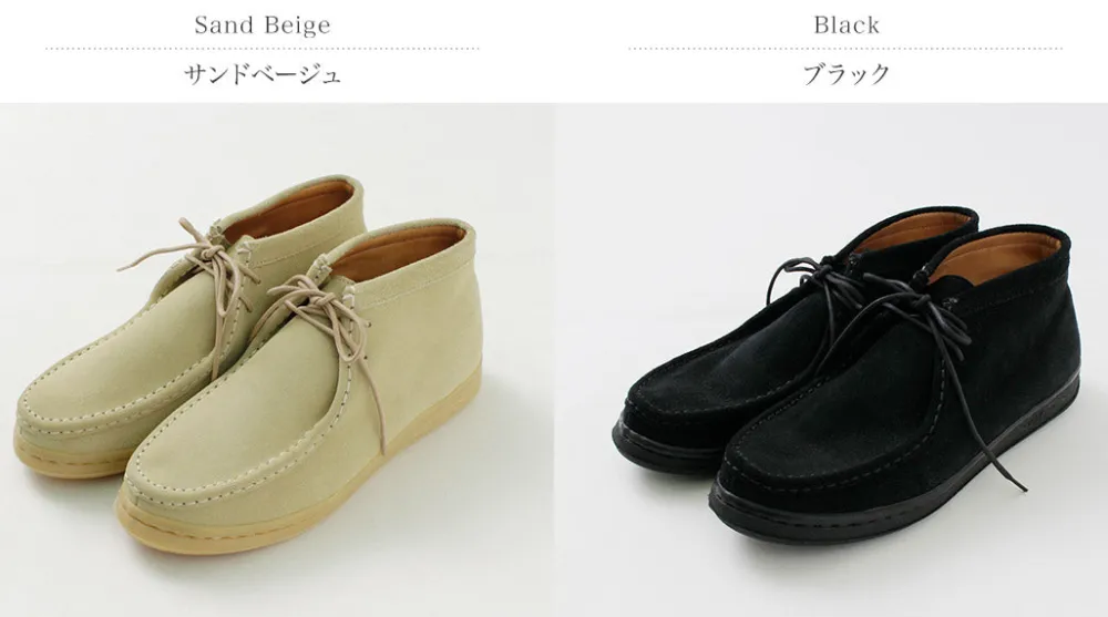 MANEBU Leather Shoes & Boots^/ Boomid Suede Chukka Shoes