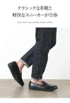 MANEBU Sneakers^/ VOVO FACE SKINLeather shoes