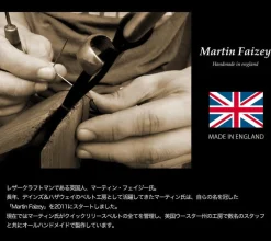 MARTIN FAIZEY Belts^/ 1.25 inch (30mm) quick release leather belt