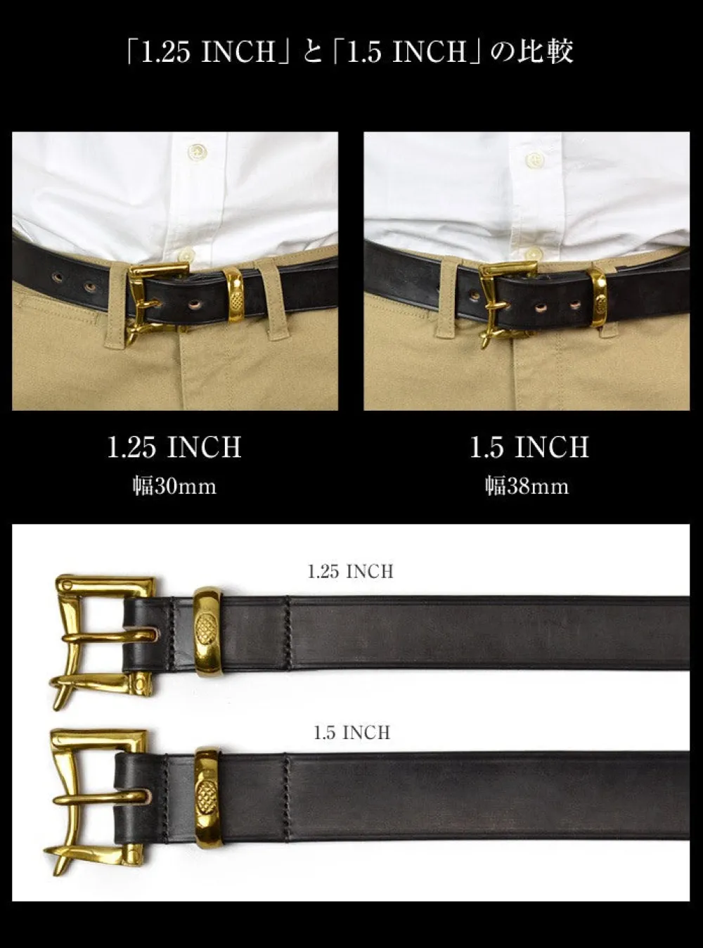 MARTIN FAIZEY Belts^/ 1.25 inch (30mm) quick release leather belt