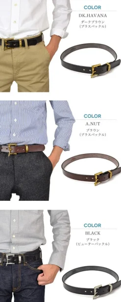 MARTIN FAIZEY Belts^/ 1.25 inch (30mm) quick release leather belt