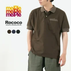 MELPLE T-Shirts^/ Honeycotech Polo Shirt