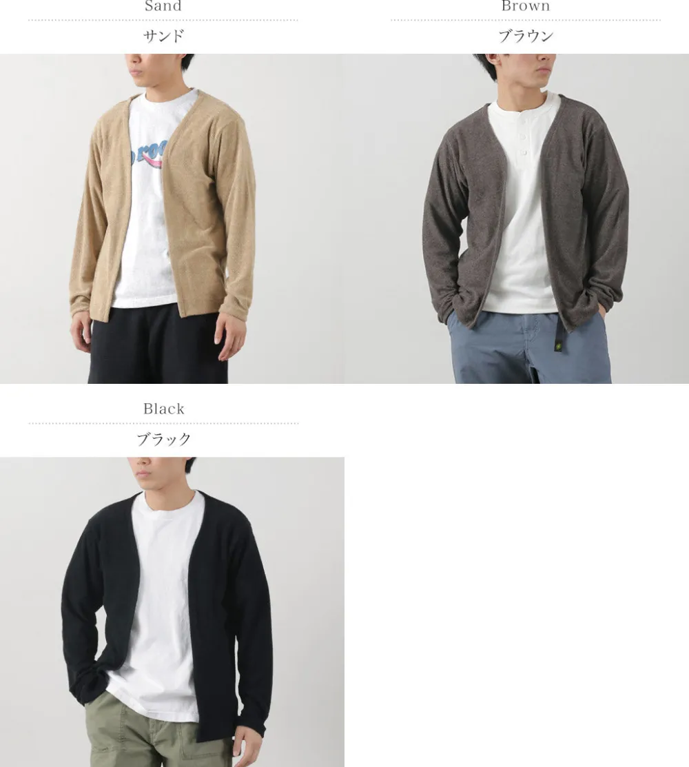 MELPLE Cardigans^/ Pile Bolero