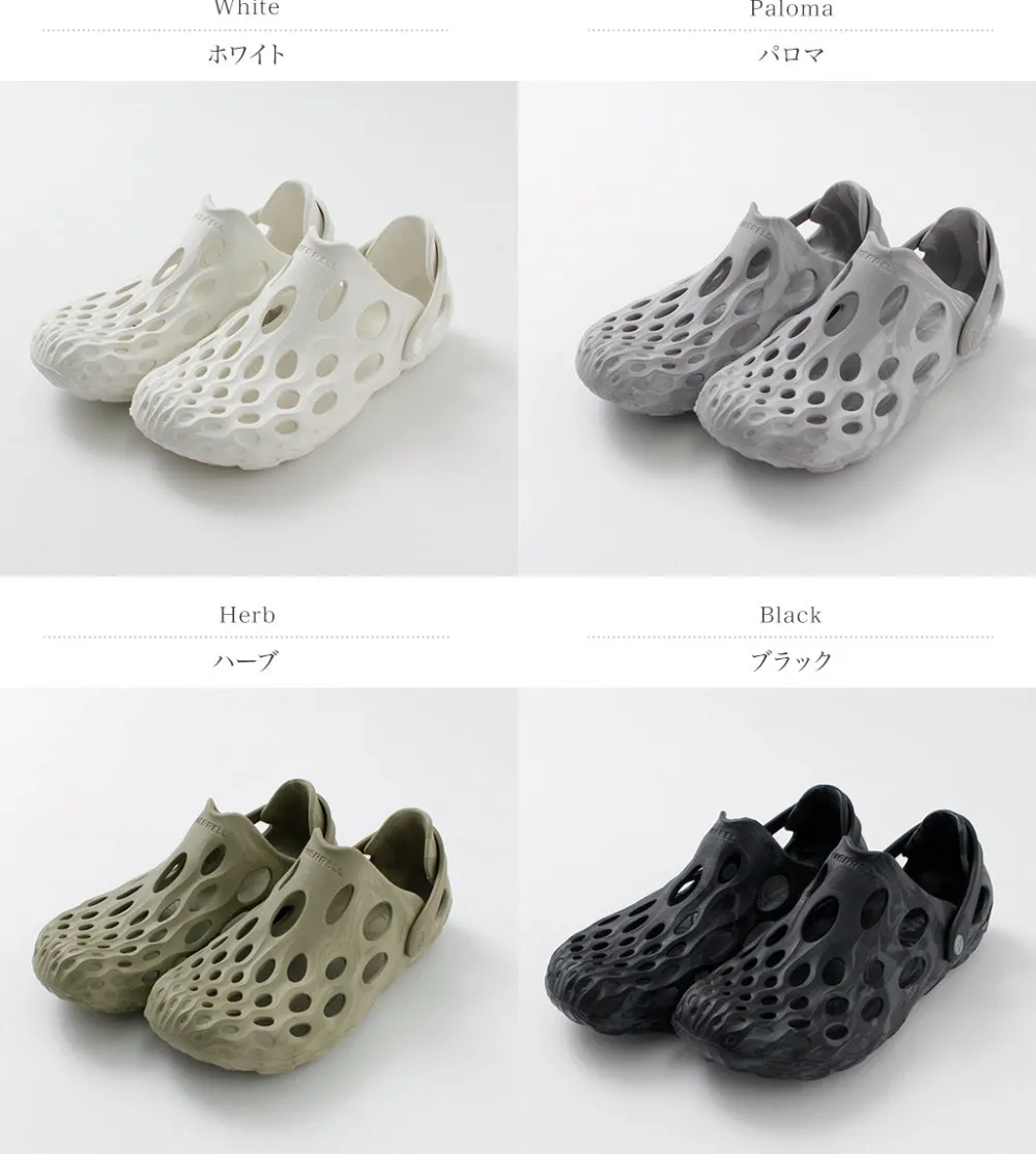 MERRELL Sandals^/ Hydro Moc Sandal