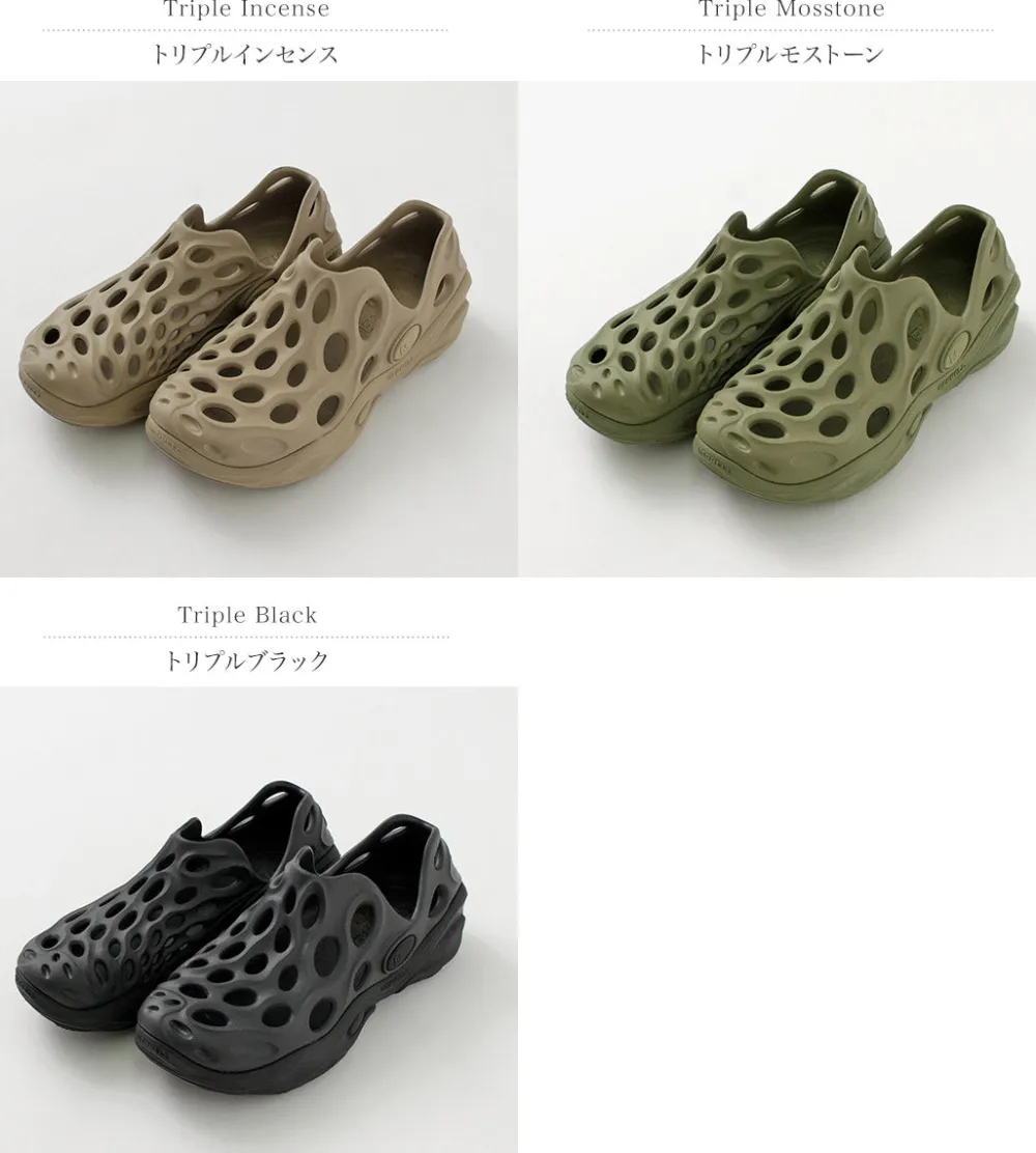 MERRELL Sandals^/ Hydro Next Gen Moc Sandals