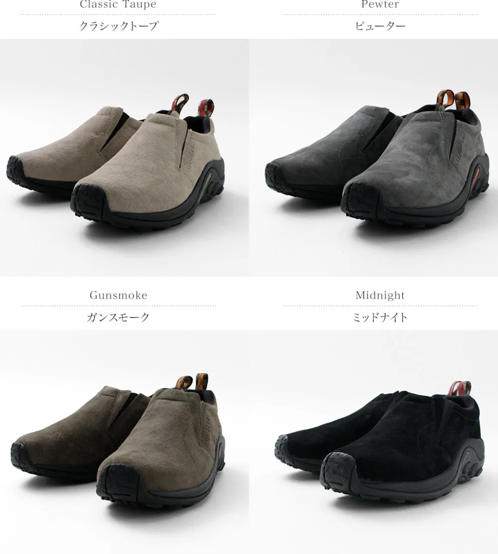MERRELL Sneakers^/ JUNGLE MOC Shoes