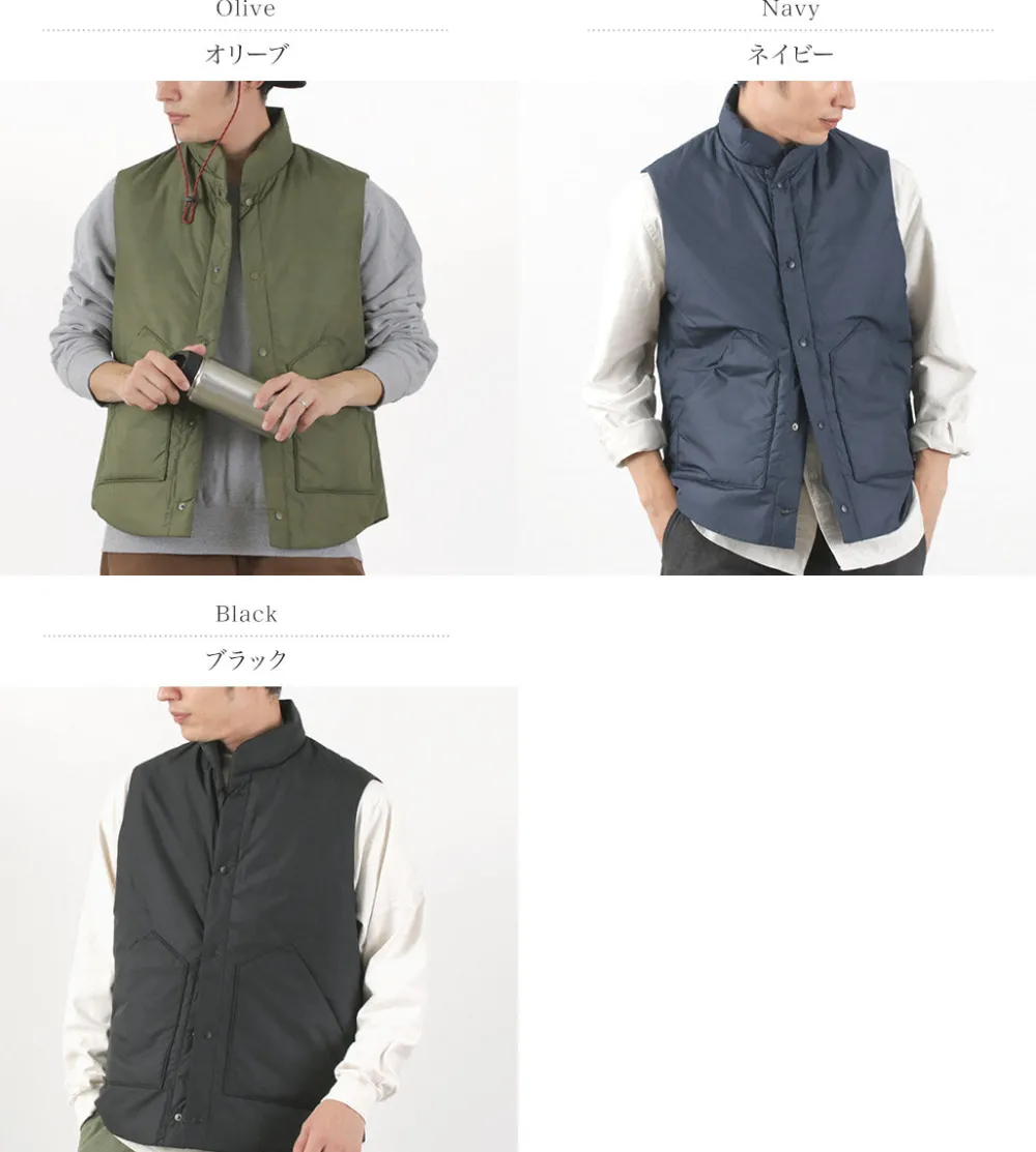 M.I.D.A. Vests^/ Nylon Padded Vest