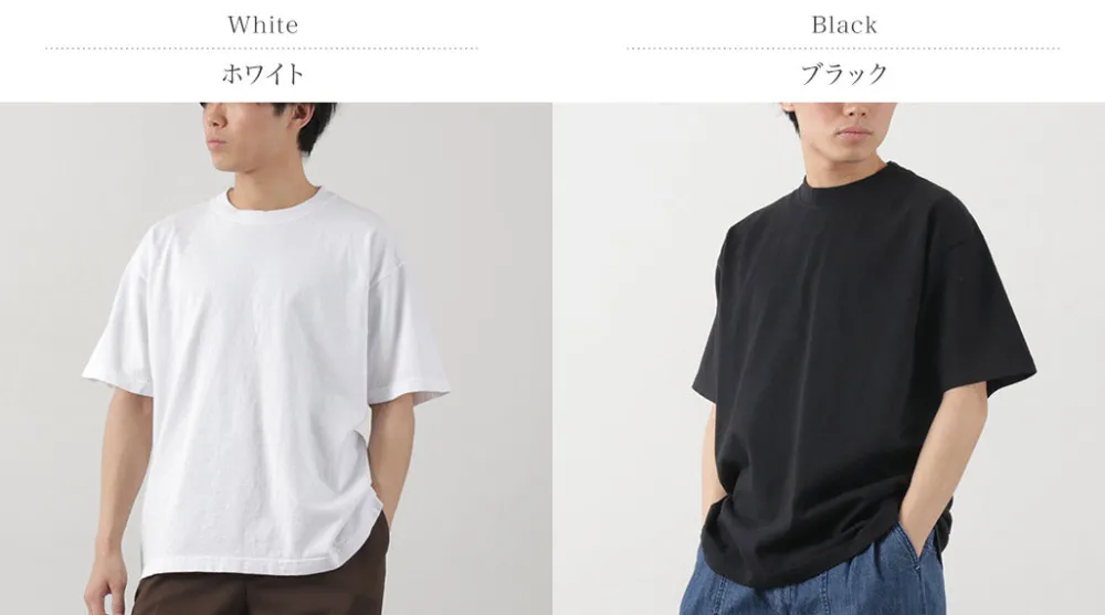 MINE T-Shirts^/ Short Sleeve Crew T-Shirt