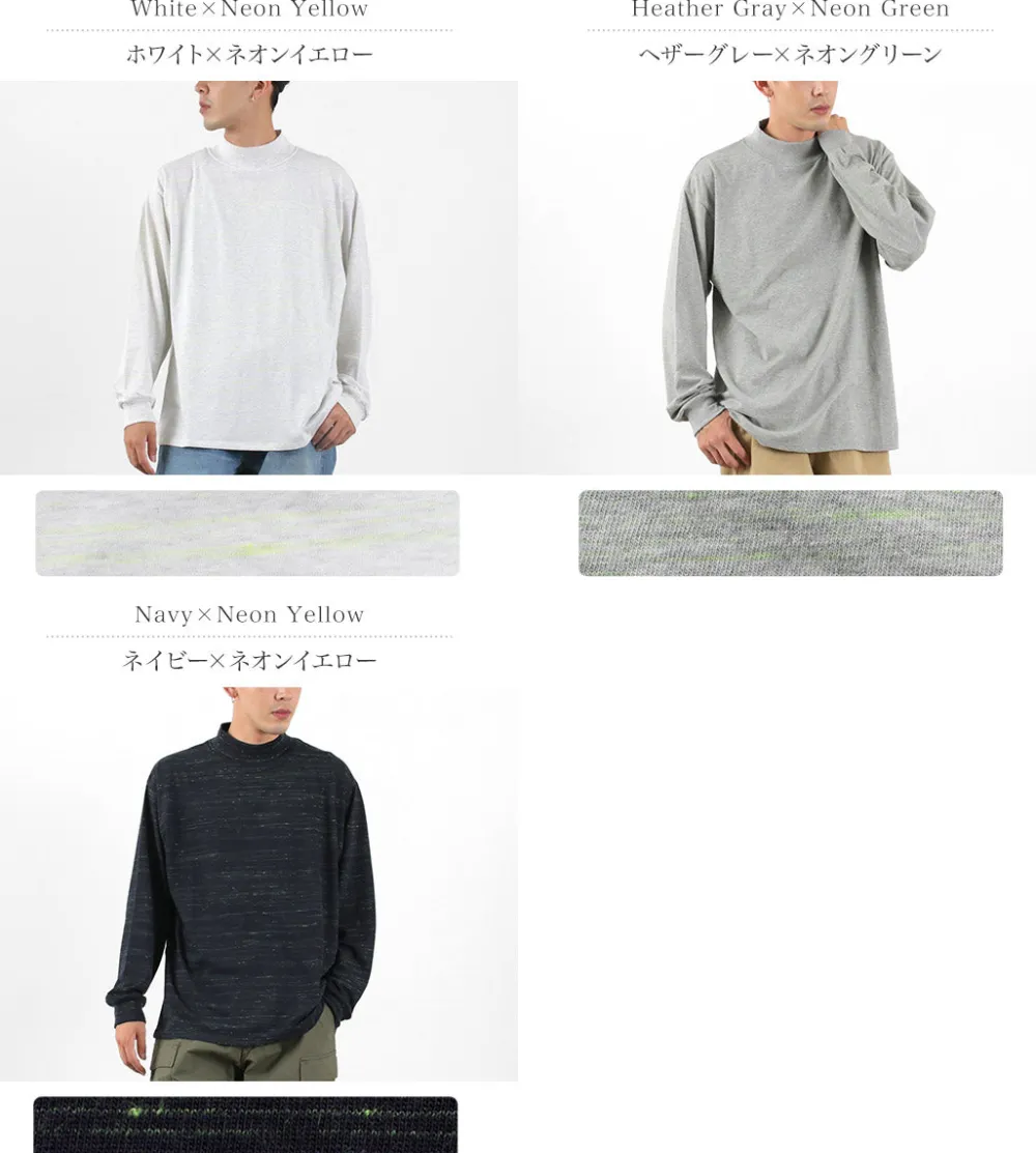 MOC T T-Shirts^/ Mock Neck L/S Tee