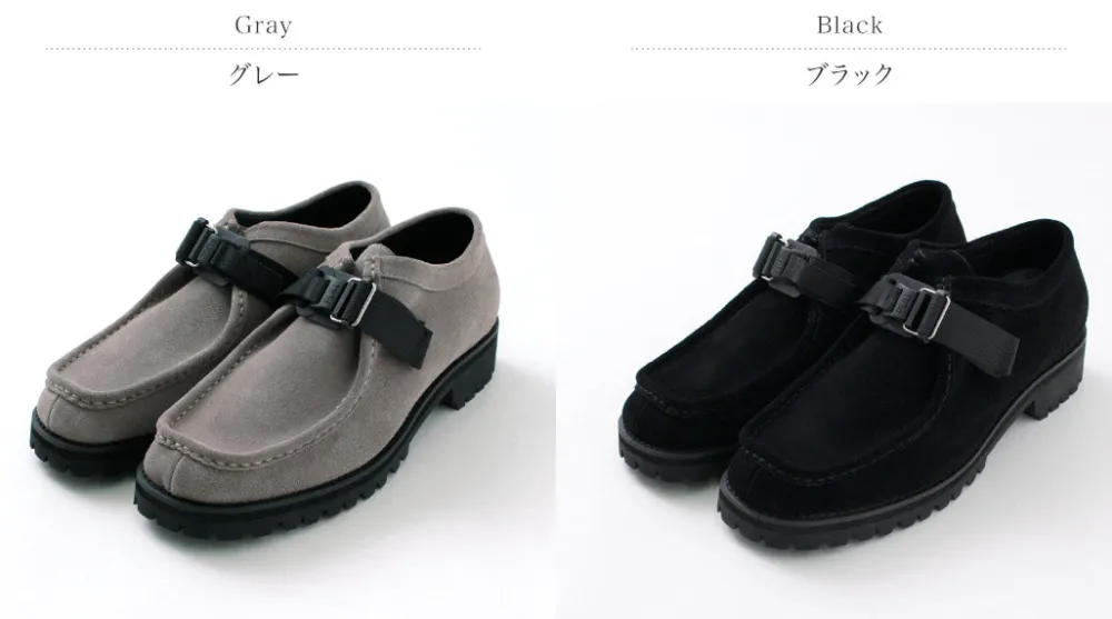 MOLLE SHOES Leather Shoes & Boots^/ BELTED TIROLIAN SHOES