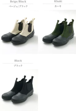 MOONSTAR Leather Shoes & Boots^/ All Weather Side Gore Shoes