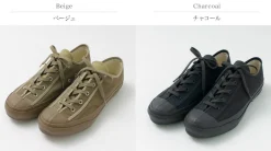 MOONSTAR Sneakers^/ Gym Classics Crazy Pattern Sneakers