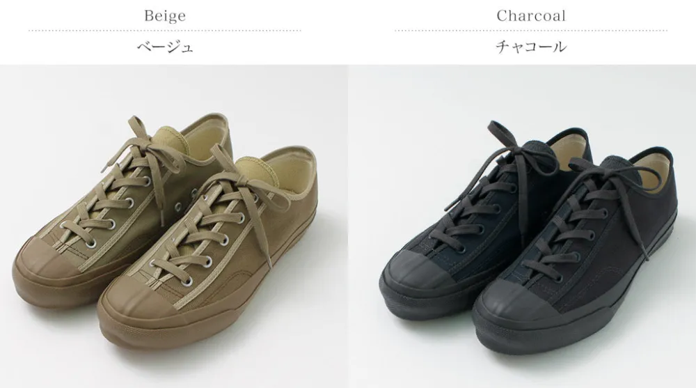 MOONSTAR Sneakers^/ Gym Classics Crazy Pattern Sneakers