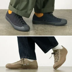 MOONSTAR Sneakers^/ Gym Classics Crazy Pattern Sneakers