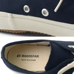 MOONSTAR Sneakers^/ Gym Classics Sneakers