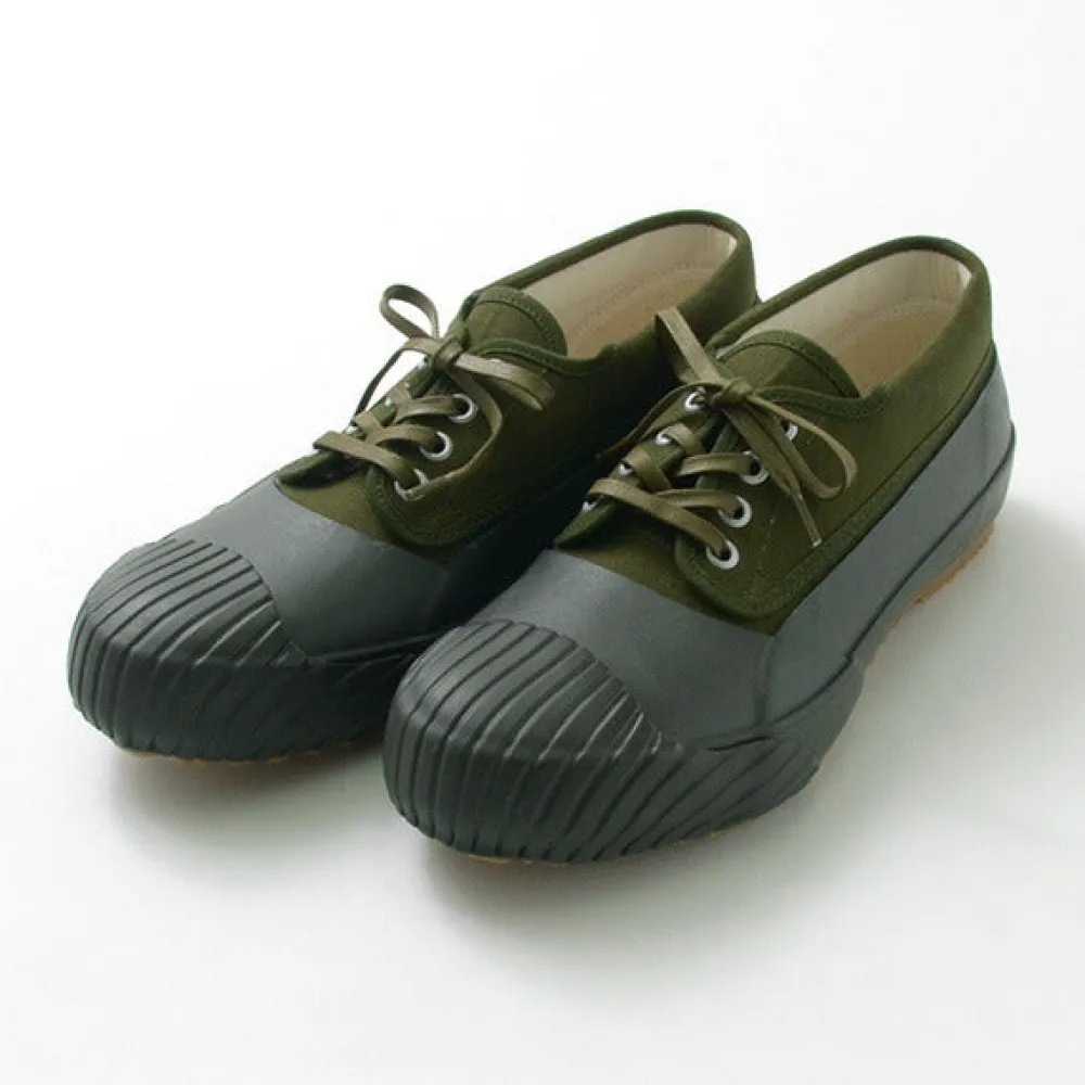 MOONSTAR Sneakers^/ MUD GUARD Sneakers