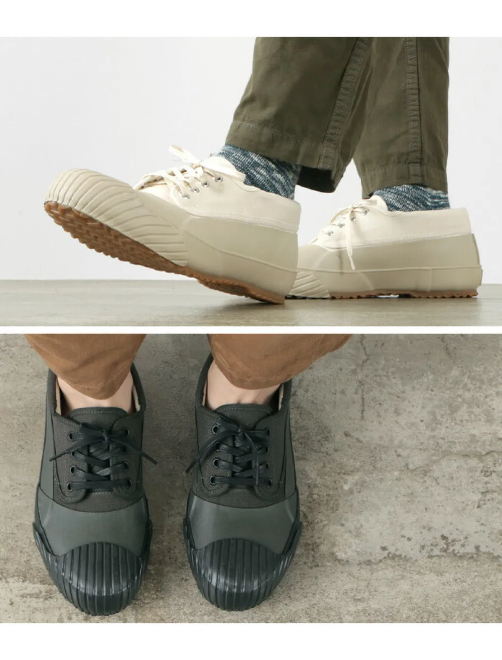 MOONSTAR Sneakers^/ MUD GUARD Sneakers