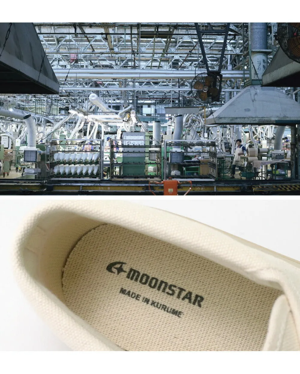 MOONSTAR Sneakers^/ MUD GUARD Sneakers