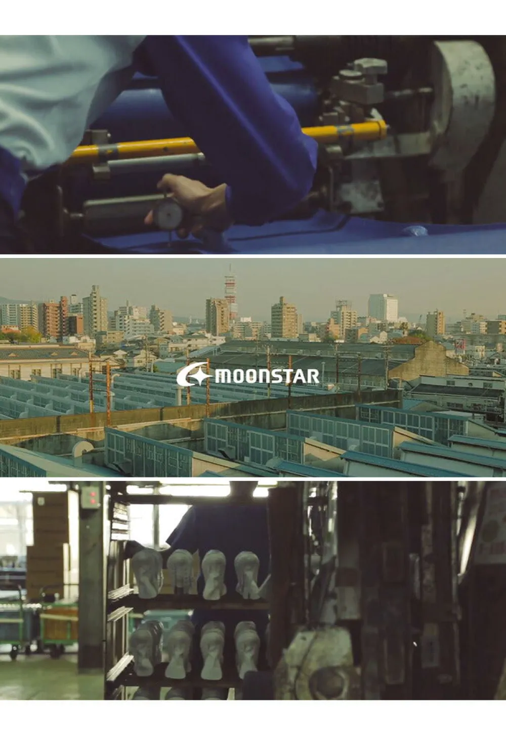 MOONSTAR Sneakers^/ MUD GUARD Sneakers
