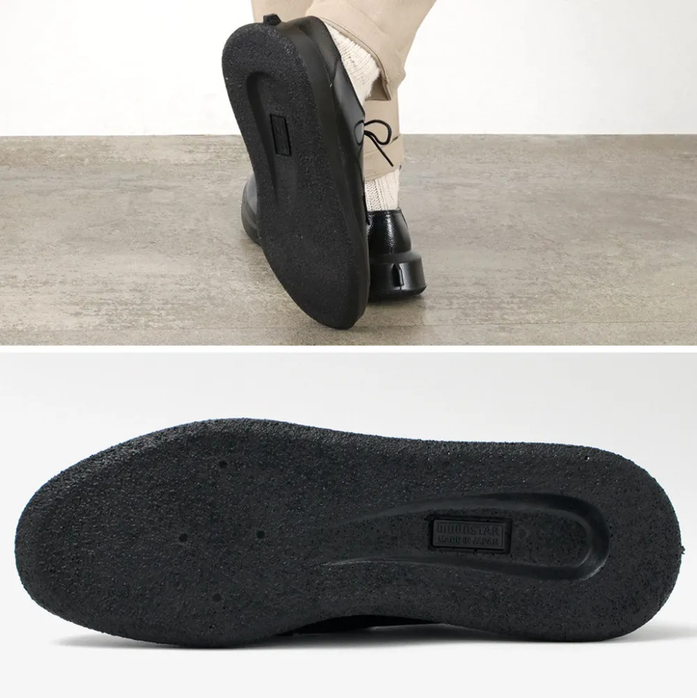MOONSTAR SHINARI Leather Shoes & Boots^/ SR001 SUMEN Leather Shoes black