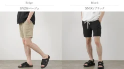 #NAME? Shorts^
