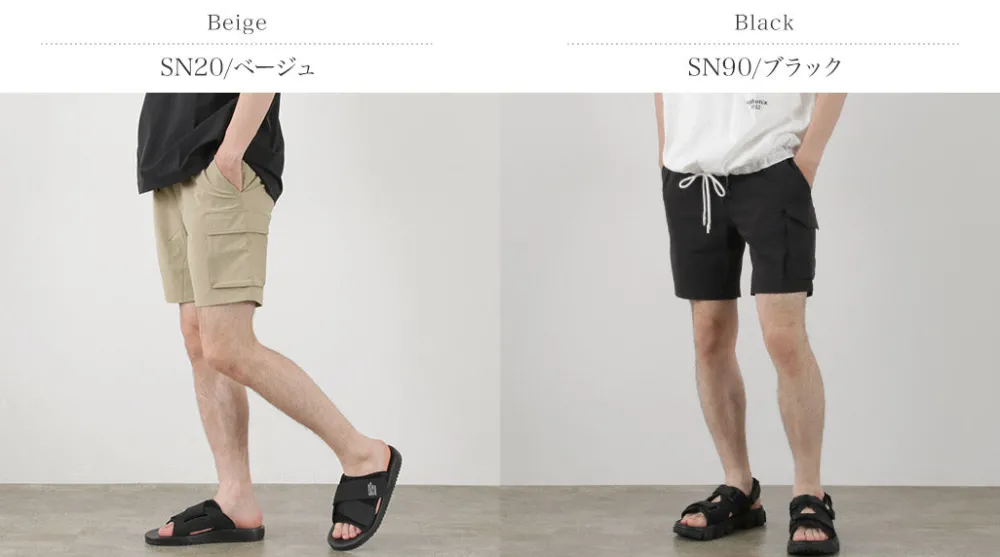 #NAME? Shorts^