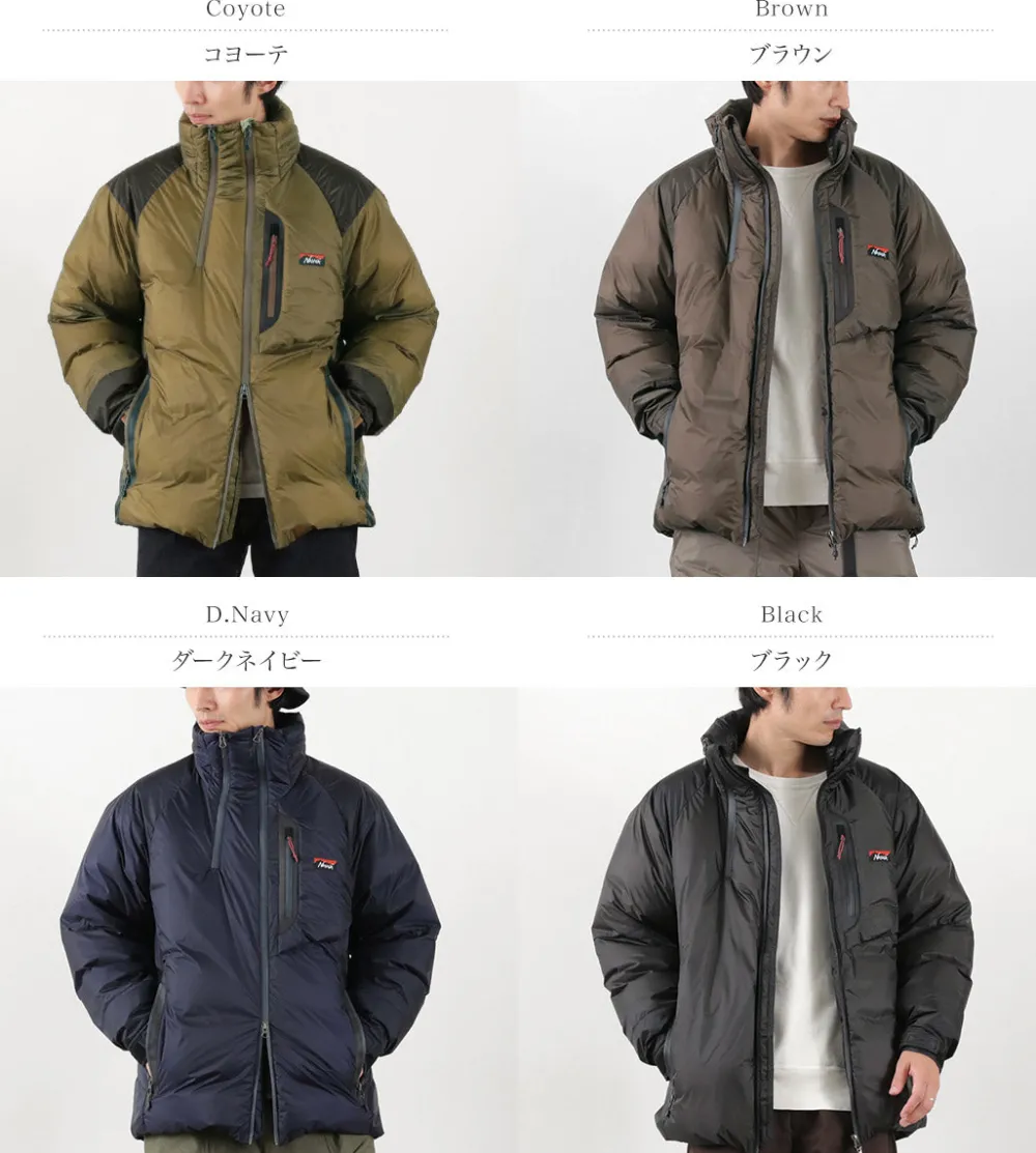 NANGA Down Wear^/ Aurora Light Down Stand Collar Down Jacket Mikami