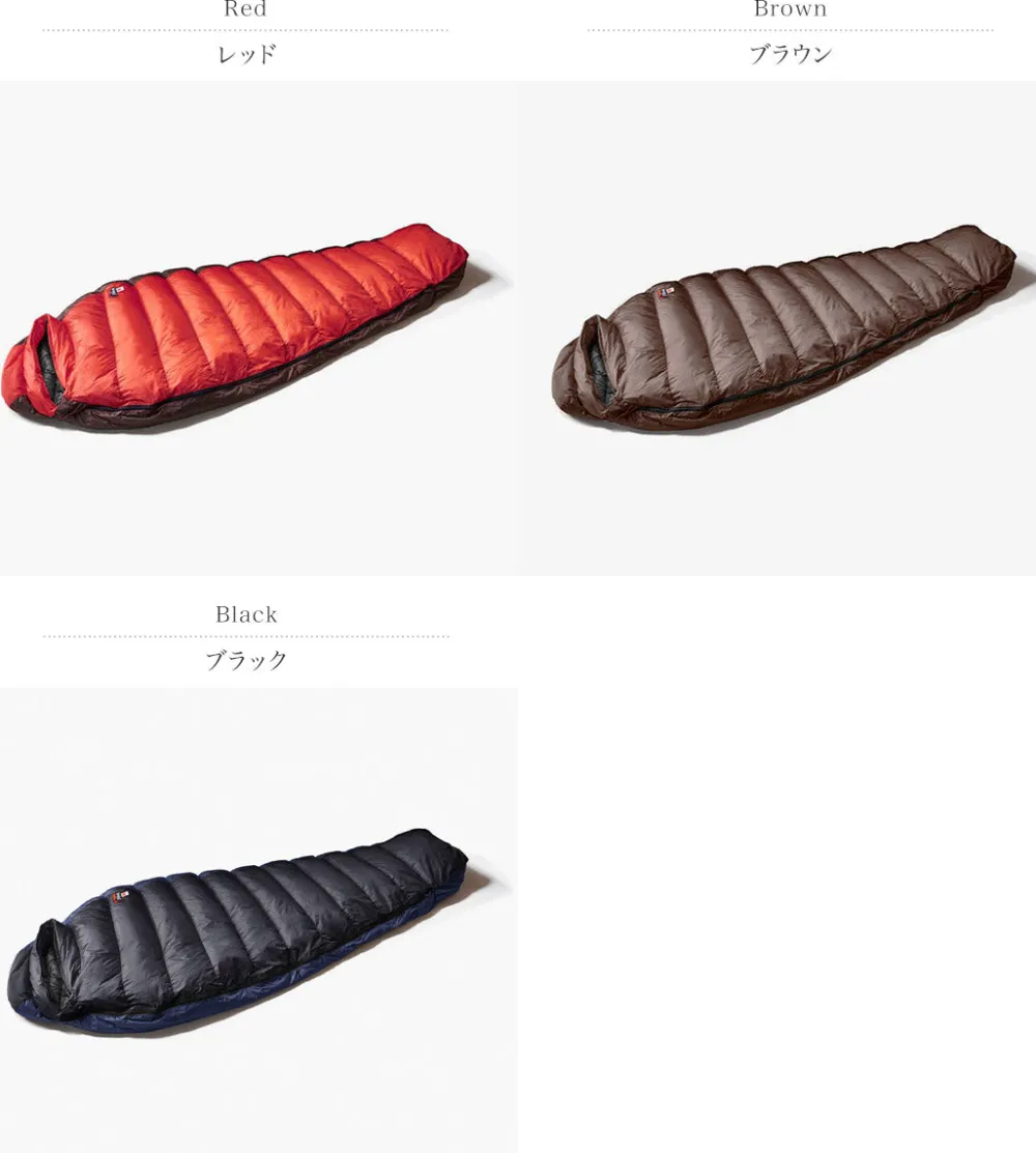 NANGA Other Goods^/ AURORA Light 600DX Mummy-type sleeping bag