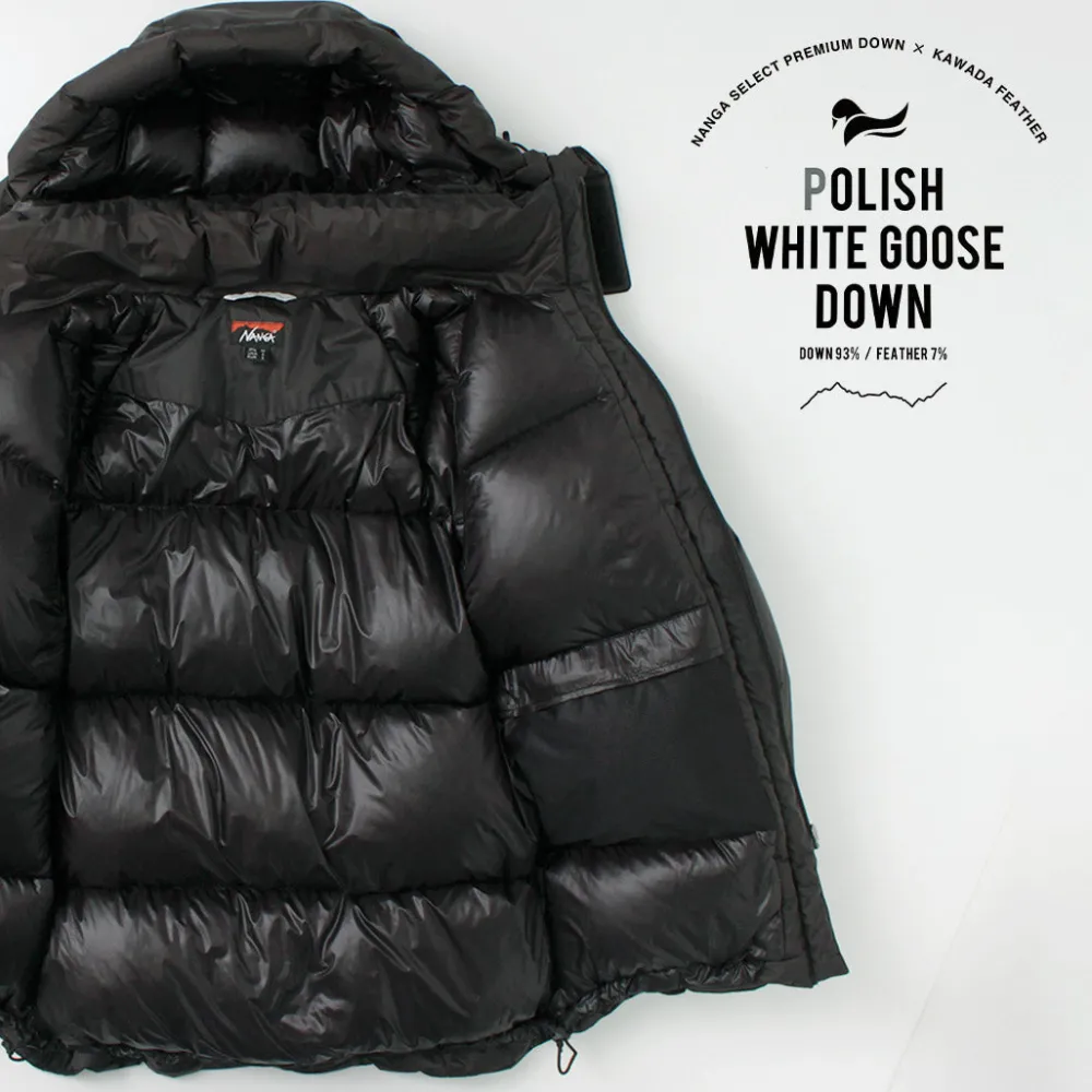 NANGA Down Wear^/ Aurora Light Utility Down Jacket