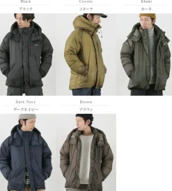 NANGA Down Wear^/ Aurora Light Utility Down Jacket