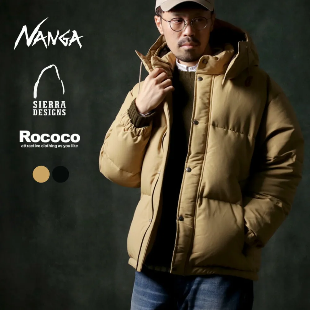 NANGA Down Wear^/ Cordura 60/40 Jam-Pack Down Jacket