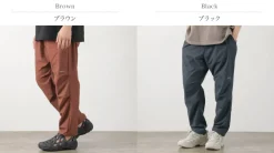 NANGA Trousers^/ Dot Air Comfy Pants