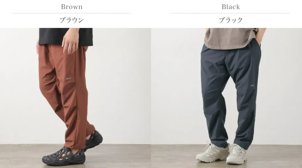 NANGA Trousers^/ Dot Air Comfy Pants