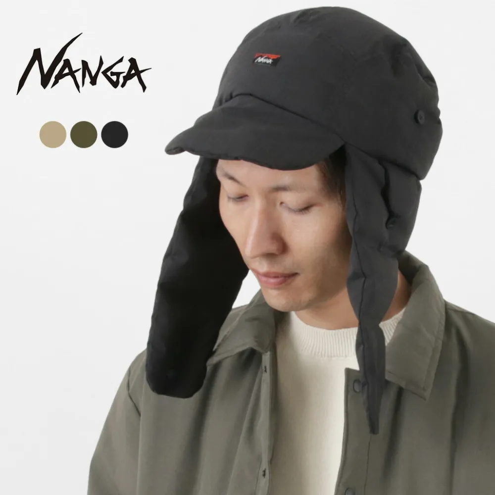 NANGA Hats^/ Fire-resistant Ripstop Down Earflap Cap