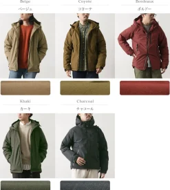 NANGA Down Wear^/ HINOC Aurora Down Jacket