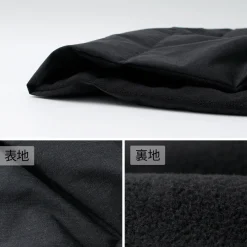 NANGA Scarfs^/ HINOC Down Scarf