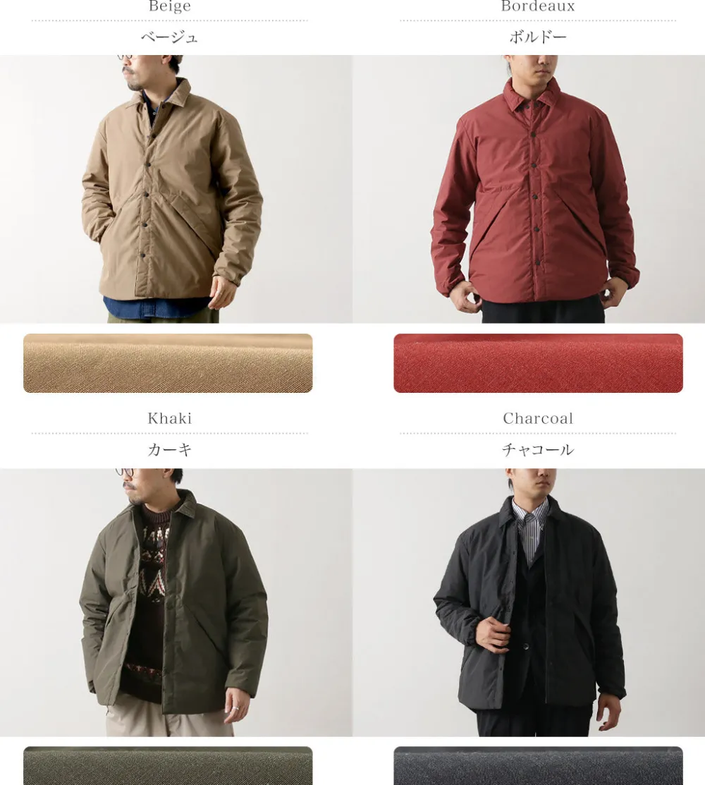 NANGA Down Wear^/ HINOC Hinoc Down Shirt Jacket