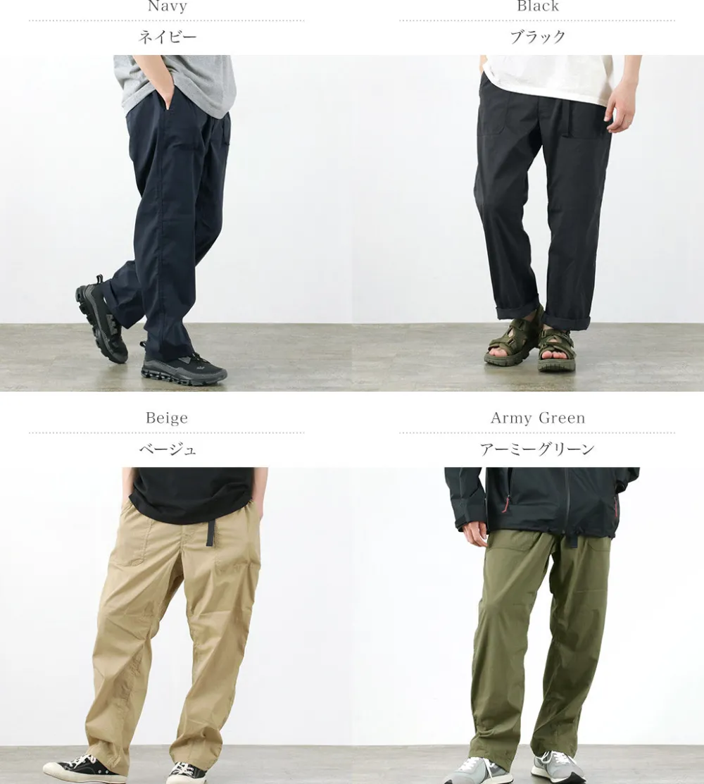 NANGA Trousers^/ HINOC RIPSTOP FIELD PANTS