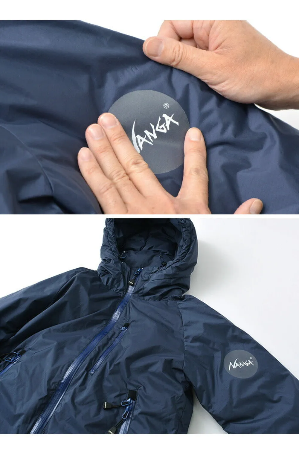 NANGA Other Goods^/ ×GEAR AID Repair Patch clear