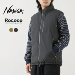 NANGA Vests^/ Stand Down Vest Fire-resistant